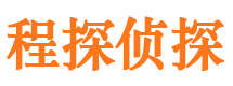 施秉市婚外情调查